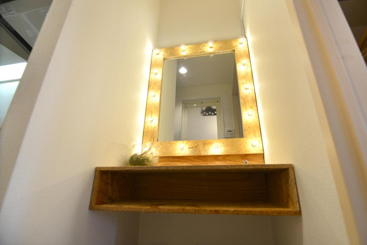 Aparthotel Qcqc Studio Shibuya 812